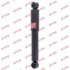 - Амортизатор, &quot;Excel-G&quot; (Twin Tube Gas) KYB 343229 (фото 1)