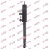 - Амортизатор, &quot;Excel-G&quot; (Twin Tube Gas) KYB 343234 (фото 1)