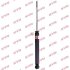- Амортизатор, &quot;Excel-G&quot; (Twin Tube Gas) KYB 343268 (фото 1)