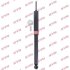 - Амортизатор, &quot;Excel-G&quot; (Twin Tube Gas) KYB 343270 (фото 1)