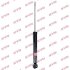 - Амортизатор, &quot;Excel-G&quot; (Twin Tube Gas) KYB 343309 (фото 1)