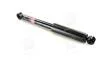 Амортизатор газовий задній KYB 343319 (фото 1)