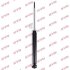 - Амортизатор, "Excel-G" (Twin Tube Gas) KYB 343330 (фото 1)