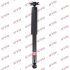 - Амортизатор, &quot;Excel-G&quot; (Twin Tube Gas) KYB 343353 (фото 1)