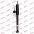 - Амортизатор, "Excel-G" (Twin Tube Gas) KYB 343381 (фото 1)