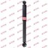 - Амортизатор, "Excel-G" (Twin Tube Gas) KYB 343404 (фото 1)