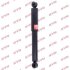- Амортизатор, "Excel-G" (Twin Tube Gas) KYB 343414 (фото 1)