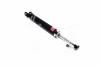 Амортизатор підвіски зад. Excel-G (газ.масл.) Kia Carens (00-), Magentis, Optima (05-) KYB 3440021 (фото 1)
