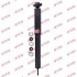 - Амортизатор, &quot;Excel-G&quot; (Twin Tube Gas) KYB 344211 (фото 1)