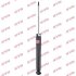 - Амортизатор, "Excel-G" (Twin Tube Gas) KYB 345065 (фото 1)