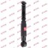 - Амортизатор, &quot;Excel-G&quot; (Twin Tube Gas) KYB 345082 (фото 1)