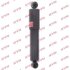 - Амортизатор, "Excel-G" (Twin Tube GAS) KYB 345088 (фото 1)