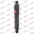 - Амортизатор, "Excel-G" (Twin Tube GAS) KYB 345088 (фото 1)