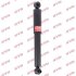 - Амортизатор, "Excel-G" (Twin Tube Gas) KYB 348005 (фото 1)