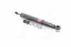 - Амортизатор, _Excel-G_ (Twin Tube Gas) KYB 349017 (фото 1)