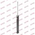 - Амортизатор, "Excel-G" (Twin Tube Gas) KYB 349202 (фото 1)