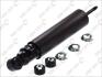 - Амортизатор, &quot;Premium&quot; (Twin Tube Oil) KYB 441101 (фото 1)
