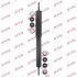 - Амортизатор, "Premium" (Twin Tube Oil) KYB 443249 (фото 1)