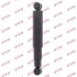 - Амортизатор, "Premium" (Twin Tube Oil) KYB 444024 (фото 1)