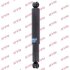 - Амортизатор, "Premium" (Twin Tube Oil) KYB 444025 (фото 1)