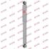 A_Амортизатор HYUNDAI/MITSUBISHI H100/L300 "R "80-95 "(MT Gas) KYB 553116 (фото 1)