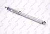 - Амортизатор, "Gas-A-Just" (Mono Tube Gas) !!! Заміна для 553161 KYB 553187 (фото 1)