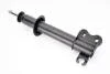 - Стійка амортизатора, "Premium" (Twin Tube Oil) !!! Заміна для 632010 KYB 632078 (фото 1)