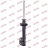 - Стійка амортизатора, &quot;Premium&quot; (Twin Tube Oil) !!! Заміна для 632054 KYB 632089 (фото 1)