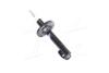Амортизатор FORD/MB Sierra/C126 &quot;F &quot;82-87 &quot;(Oil) KYB 633832 (фото 1)