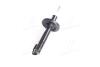 Амортизатор FORD/MB Sierra/C126 &quot;F &quot;82-87 &quot;(Oil) KYB 633832 (фото 2)