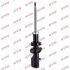 - Стійка амортизатора, "Premium" (Twin Tube Oil) KYB 633874 (фото 1)
