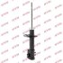 - Амортизатор, &quot;K\&#039;lassic&quot; (Twin Tube Gas) KYB 9347512 (фото 1)