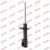 - Амортизатор, "K\'lassic" (Twin Tube Gas) KYB 9347512 (фото 1)