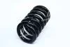 Пружина 21 KYB RA1073 (фото 4)