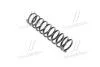 Пружина підвіски задн Лів/Прав HONDA CIVIC VI 1.4/1.5/1.6 09.94-02.01 KYB RA5195 (фото 1)