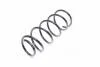 Пружина подвески KYB RC2223 (фото 2)