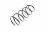 Пружина подвески KYB RC2223 (фото 4)
