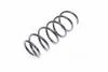 Пружина KYB RC2960 (фото 4)