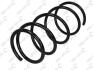 Пружина подвески SUBARU OUTBACK 00- перед. KYB RC2967 (фото 1)