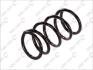 Пружина подвески TOYOTA RAV 4 -00 задн. KYB RD5984 (фото 1)