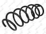 Пружина пiдвiски (Винтовая пружина подвески (передняя)) KYB RH3539 (фото 1)