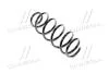 Пружина підвіски задн Лів/Прав (для а/м без регулировки подвески) MAZDA 6 1.8-2.3 06.02-08.07 KYB RH6414 (фото 1)