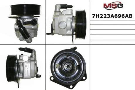 Насос ГПК Discovery, Range LAND ROVER 7H223A696AB