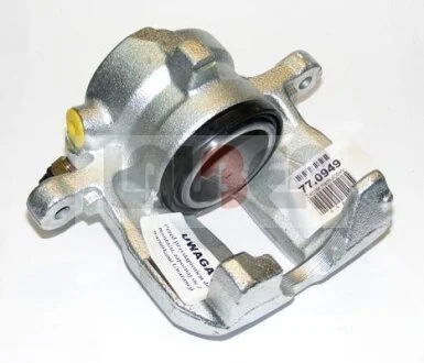 Гальмівний суппорт LAUBER 77.0949