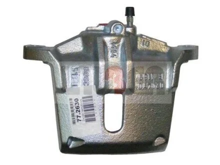 Гальмівний суппорт LAUBER 77.2630