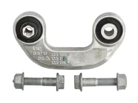 Тяга/стійка, стабілізатор LEMFORDER 25858