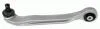Рычаг перед. верх. LEMFORDER 27027 (фото 1)