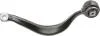 Рычаг перед. ниж. LEMFORDER 30488 (фото 1)