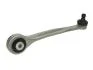 Рычаг подвески (передний/сверху/спереди/L) AUDI A6, A6 ALLROAD, A7 1.8-4.0 10- LEMFORDER 35685 (фото 1)