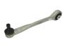 Рычаг подвески (передний/сверху/спереди/L) AUDI A6, A6 ALLROAD, A7 1.8-4.0 10- LEMFORDER 35685 (фото 2)